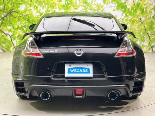 フェアレディＺ バージョンＳＴ　ＢＯＳＥ／純正　ＳＤナビ／シートヒーター／シート　ハーフレザー／Ｂｌｕｅｔｏｏｔｈ接続／ＥＴＣ／ＥＢＤ付ＡＢＳ／横滑り防止装置／バックモニター／フルセグＴＶ／エアバッグ　運転席／エアバッグ　助手席（45枚目）