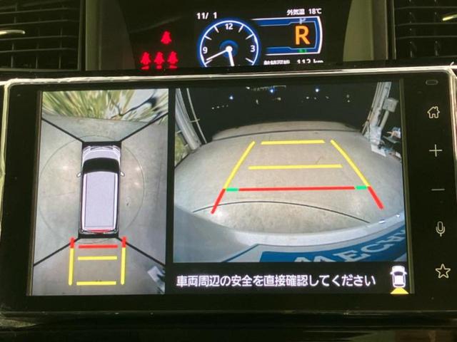 ルーミー カスタムＧ－Ｔ　保証書／ディスプレイオーディオ９インチ／スマートアシスト（トヨタ・ダイハツ）／両側電動スライドドア／車線逸脱防止支援システム／ヘッドランプ　ＬＥＤ／Ｂｌｕｅｔｏｏｔｈ接続／ＥＴＣ　衝突被害軽減システム（11枚目）