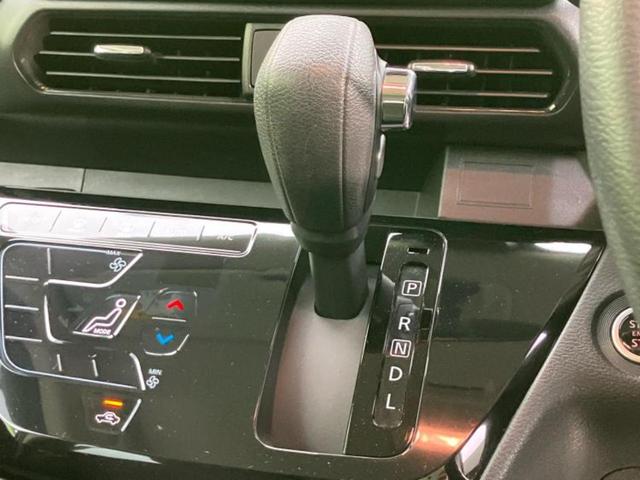 ルークス ハイウェイスターＸ　新品タイヤ／保証書／純正　ＳＤナビ／衝突安全装置／両側電動スライドドア／全方位モニター／車線逸脱防止支援システム／ヘッドランプ　ＬＥＤ／Ｂｌｕｅｔｏｏｔｈ接続／ＥＢＤ付ＡＢＳ／横滑り防止装置　記録簿（27枚目）