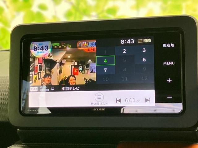 タフト G 新品タイヤ/サンルーフ/保証書/社外 SDナビ/衝突安全装置/シートヒーター/車線逸脱防止支援システム/ヘッドランプ LED/Bluetooth接続/ETC/EBD付ABS/横滑り防止装置 禁煙車(13枚目)