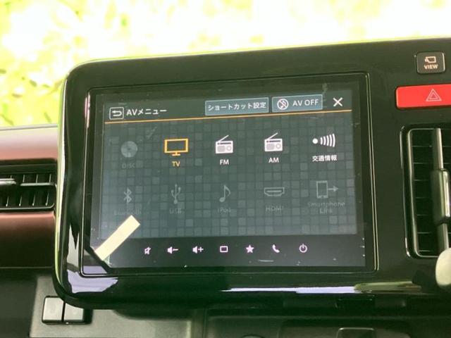 スペーシアカスタム ハイブリッドXSターボ 保証書/純正 9インチ メモリーナビ/セーフティサポート(スズキ)/両側電動スライドドア/シートヒーター 前席/全方位モニター/車線逸脱防止支援システム/パーキングアシスト バックガイド ターボ(11枚目)