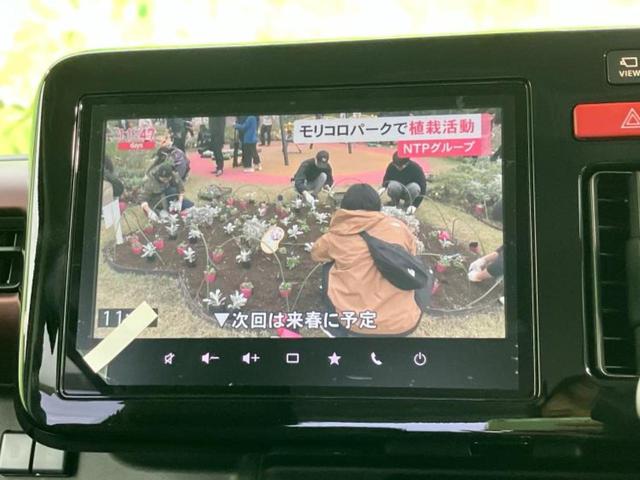 スペーシアカスタム ハイブリッドXSターボ 保証書/純正 9インチ メモリーナビ/セーフティサポート(スズキ)/両側電動スライドドア/シートヒーター 前席/全方位モニター/車線逸脱防止支援システム/パーキングアシスト バックガイド ターボ(13枚目)