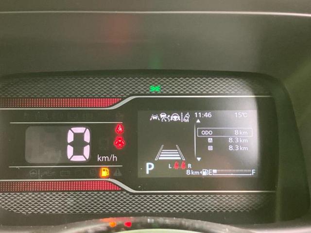 スペーシアカスタム ハイブリッドXSターボ 保証書/純正 9インチ メモリーナビ/セーフティサポート(スズキ)/両側電動スライドドア/シートヒーター 前席/全方位モニター/車線逸脱防止支援システム/パーキングアシスト バックガイド ターボ(15枚目)