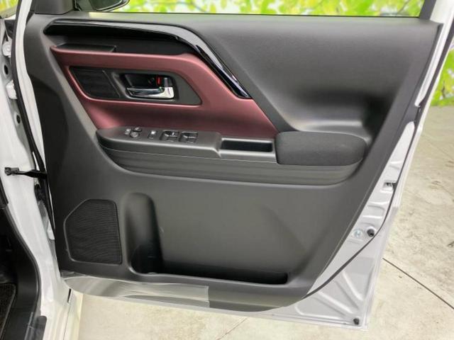 スペーシアカスタム ハイブリッドXSターボ 保証書/純正 9インチ メモリーナビ/セーフティサポート(スズキ)/両側電動スライドドア/シートヒーター 前席/全方位モニター/車線逸脱防止支援システム/パーキングアシスト バックガイド ターボ(22枚目)