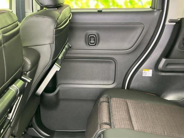 スペーシアカスタム ハイブリッドXSターボ 保証書/純正 9インチ メモリーナビ/セーフティサポート(スズキ)/両側電動スライドドア/シートヒーター 前席/全方位モニター/車線逸脱防止支援システム/パーキングアシスト バックガイド ターボ(23枚目)