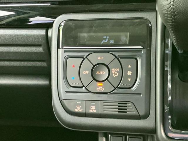 スペーシアカスタム ハイブリッドXSターボ 保証書/純正 9インチ メモリーナビ/セーフティサポート(スズキ)/両側電動スライドドア/シートヒーター 前席/全方位モニター/車線逸脱防止支援システム/パーキングアシスト バックガイド ターボ(35枚目)