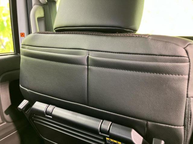 スペーシアカスタム ハイブリッドXSターボ 保証書/純正 9インチ メモリーナビ/セーフティサポート(スズキ)/両側電動スライドドア/シートヒーター 前席/全方位モニター/車線逸脱防止支援システム/パーキングアシスト バックガイド ターボ(42枚目)