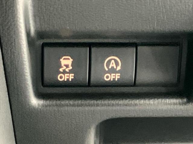 スペーシアカスタム ハイブリッドXSターボ 保証書/純正 9インチ メモリーナビ/セーフティサポート(スズキ)/両側電動スライドドア/シートヒーター 前席/全方位モニター/車線逸脱防止支援システム/パーキングアシスト バックガイド ターボ(47枚目)