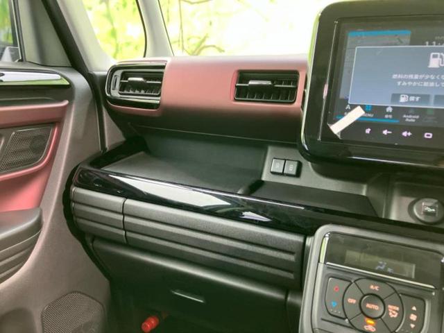 スペーシアカスタム ハイブリッドXSターボ 保証書/純正 9インチ メモリーナビ/セーフティサポート(スズキ)/両側電動スライドドア/シートヒーター 前席/全方位モニター/車線逸脱防止支援システム/パーキングアシスト バックガイド ターボ(53枚目)