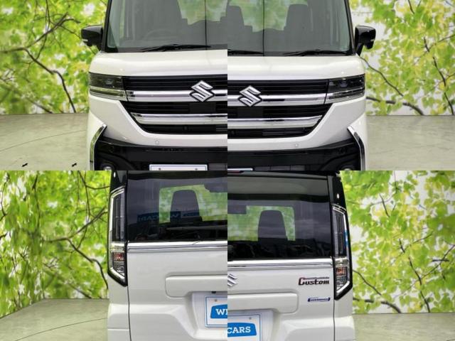 スペーシアカスタム ハイブリッドXSターボ 保証書/純正 9インチ メモリーナビ/セーフティサポート(スズキ)/両側電動スライドドア/シートヒーター 前席/全方位モニター/車線逸脱防止支援システム/パーキングアシスト バックガイド ターボ(65枚目)