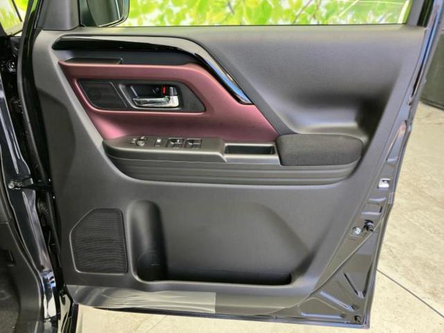 スペーシアカスタム ハイブリッドXS 保証書/セーフティサポート(スズキ)/両側電動スライドドア/シートヒーター/車線逸脱防止支援システム/ヘッドランプ LED/EBD付ABS/横滑り防止装置/アイドリングストップ 衝突被害軽減システム(22枚目)