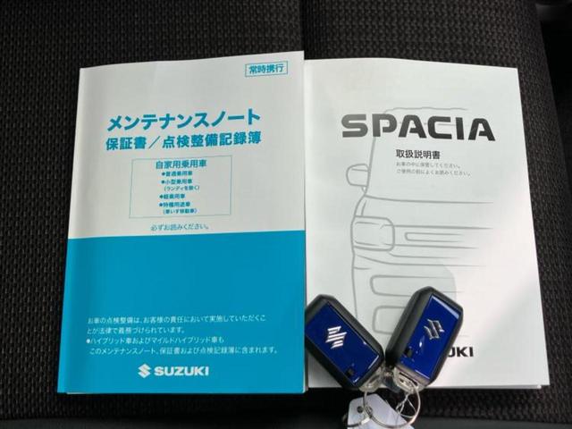 スペーシアカスタム ハイブリッドXS 保証書/セーフティサポート(スズキ)/両側電動スライドドア/シートヒーター/車線逸脱防止支援システム/ヘッドランプ LED/EBD付ABS/横滑り防止装置/アイドリングストップ 衝突被害軽減システム(32枚目)