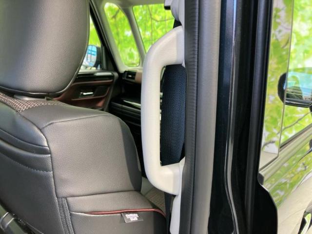 スペーシアカスタム ハイブリッドXS 保証書/セーフティサポート(スズキ)/両側電動スライドドア/シートヒーター/車線逸脱防止支援システム/ヘッドランプ LED/EBD付ABS/横滑り防止装置/アイドリングストップ 衝突被害軽減システム(43枚目)