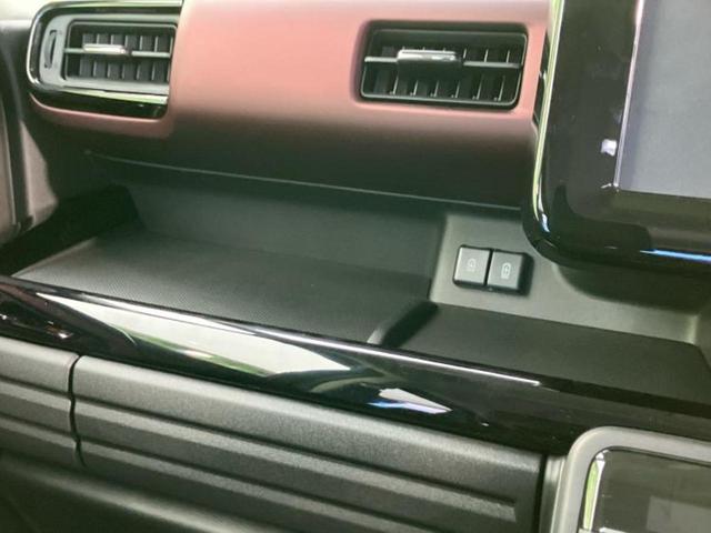 スペーシアカスタム ハイブリッドXS 保証書/セーフティサポート(スズキ)/両側電動スライドドア/シートヒーター/車線逸脱防止支援システム/ヘッドランプ LED/EBD付ABS/横滑り防止装置/アイドリングストップ 衝突被害軽減システム(49枚目)