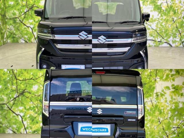 スペーシアカスタム ハイブリッドXS 保証書/セーフティサポート(スズキ)/両側電動スライドドア/シートヒーター/車線逸脱防止支援システム/ヘッドランプ LED/EBD付ABS/横滑り防止装置/アイドリングストップ 衝突被害軽減システム(62枚目)