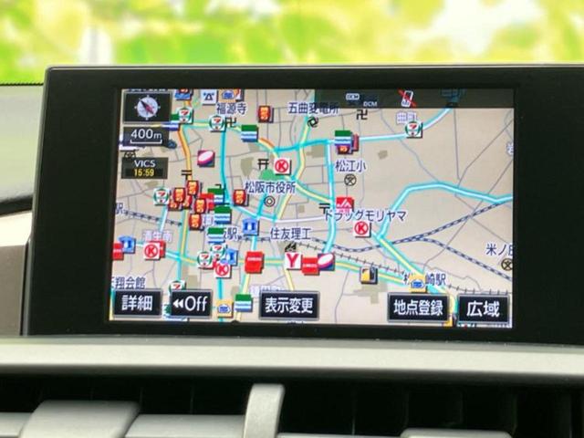 NX 4WD NX200t Iパッケージ サンルーフ/純正エアロ/保証書/純正 HDDナビ/シートヒーター/シート フルレザー/ヘッドランプ LED/ETC/EBD付ABS/横滑り防止装置/アイドリングストップ/サイドモニター 革シート(10枚目)