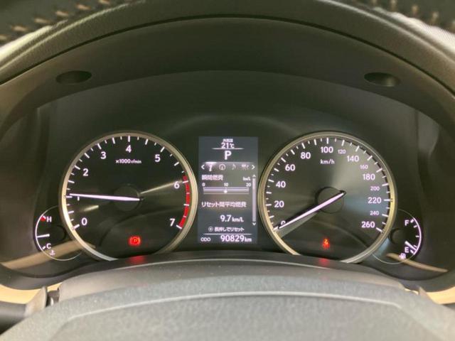 NX 4WD NX200t Iパッケージ サンルーフ/純正エアロ/保証書/純正 HDDナビ/シートヒーター/シート フルレザー/ヘッドランプ LED/ETC/EBD付ABS/横滑り防止装置/アイドリングストップ/サイドモニター 革シート(15枚目)