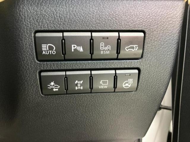 NX 4WD NX200t Iパッケージ サンルーフ/純正エアロ/保証書/純正 HDDナビ/シートヒーター/シート フルレザー/ヘッドランプ LED/ETC/EBD付ABS/横滑り防止装置/アイドリングストップ/サイドモニター 革シート(29枚目)