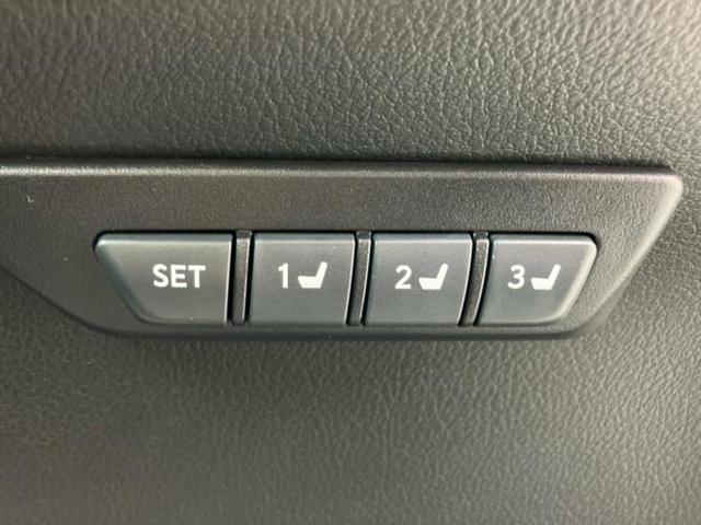 NX 4WD NX200t Iパッケージ サンルーフ/純正エアロ/保証書/純正 HDDナビ/シートヒーター/シート フルレザー/ヘッドランプ LED/ETC/EBD付ABS/横滑り防止装置/アイドリングストップ/サイドモニター 革シート(31枚目)