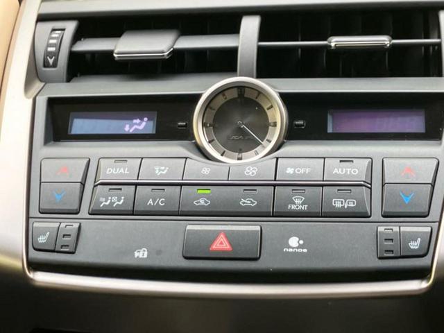 NX 4WD NX200t Iパッケージ サンルーフ/純正エアロ/保証書/純正 HDDナビ/シートヒーター/シート フルレザー/ヘッドランプ LED/ETC/EBD付ABS/横滑り防止装置/アイドリングストップ/サイドモニター 革シート(33枚目)
