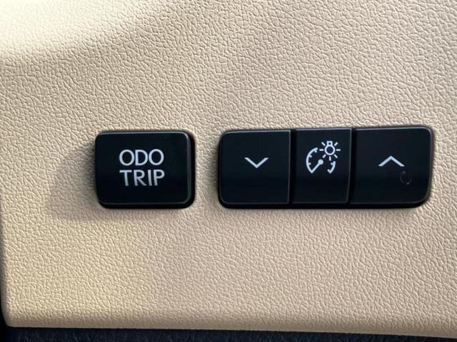 NX 4WD NX200t Iパッケージ サンルーフ/純正エアロ/保証書/純正 HDDナビ/シートヒーター/シート フルレザー/ヘッドランプ LED/ETC/EBD付ABS/横滑り防止装置/アイドリングストップ/サイドモニター 革シート(45枚目)