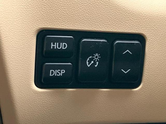 NX 4WD NX200t Iパッケージ サンルーフ/純正エアロ/保証書/純正 HDDナビ/シートヒーター/シート フルレザー/ヘッドランプ LED/ETC/EBD付ABS/横滑り防止装置/アイドリングストップ/サイドモニター 革シート(49枚目)