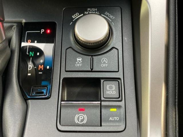 NX 4WD NX200t Iパッケージ サンルーフ/純正エアロ/保証書/純正 HDDナビ/シートヒーター/シート フルレザー/ヘッドランプ LED/ETC/EBD付ABS/横滑り防止装置/アイドリングストップ/サイドモニター 革シート(51枚目)