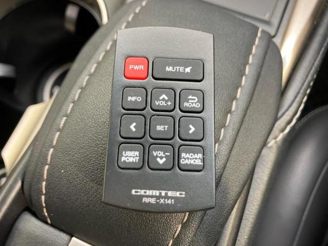 NX 4WD NX200t Iパッケージ サンルーフ/純正エアロ/保証書/純正 HDDナビ/シートヒーター/シート フルレザー/ヘッドランプ LED/ETC/EBD付ABS/横滑り防止装置/アイドリングストップ/サイドモニター 革シート(53枚目)