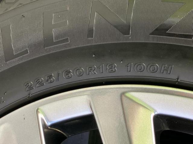 NX 4WD NX200t Iパッケージ サンルーフ/純正エアロ/保証書/純正 HDDナビ/シートヒーター/シート フルレザー/ヘッドランプ LED/ETC/EBD付ABS/横滑り防止装置/アイドリングストップ/サイドモニター 革シート(61枚目)