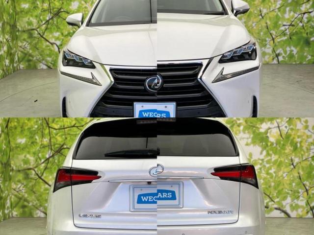 NX 4WD NX200t Iパッケージ サンルーフ/純正エアロ/保証書/純正 HDDナビ/シートヒーター/シート フルレザー/ヘッドランプ LED/ETC/EBD付ABS/横滑り防止装置/アイドリングストップ/サイドモニター 革シート(63枚目)