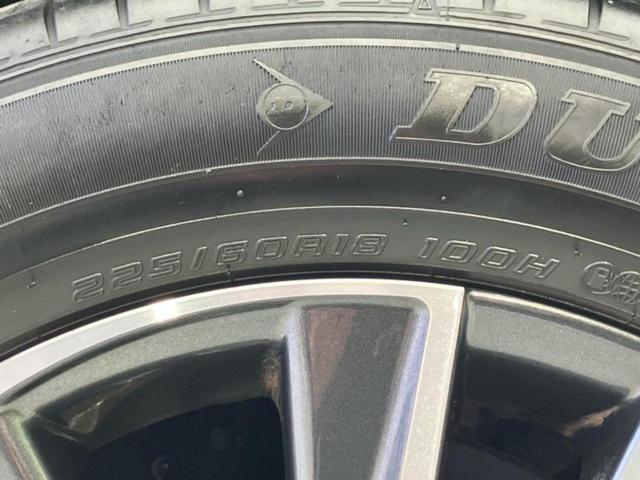 ハリアー Ｇ　新品タイヤ／モデリスタエアロ／保証書／ディスプレイオーディオ＋ナビ１２．３インチ／デジタルインナーミラー／衝突安全装置／車線逸脱防止支援システム／シート　ハーフレザー　衝突被害軽減システム　フルエアロ（53枚目）