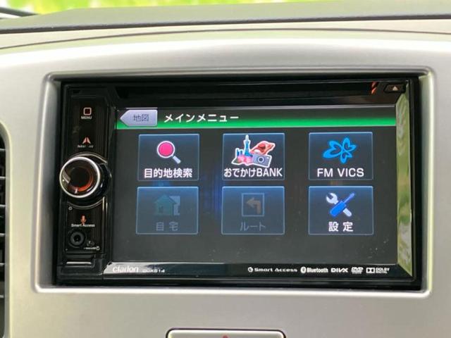 今の愛車いくらで売れるの？他社で査定して思ったより安くてショック・・・そんなお客様！是非一度ＷＥＣＡＲＳの下取価格をご覧ください！お客様ができるだけお得にお乗り換えできるよう精一杯頑張ります！