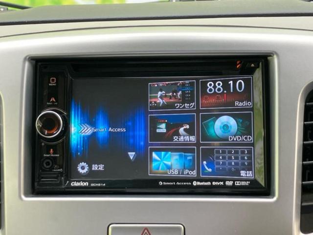 分割でのお支払いをご検討のお客様！まずはお見積りだけでも是非お問い合わせください！お客様に最適なお支払いプランをご提案いたします！