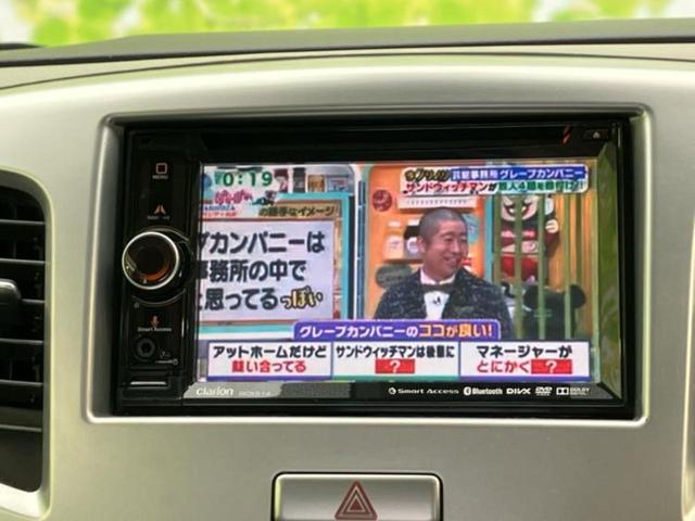 ご購入後の車検やメンテナンスもＷＥＣＡＲＳにお任せください！自社で整備から修理まで行っておりますので、ご納車後のアフターフォローもお任せください！