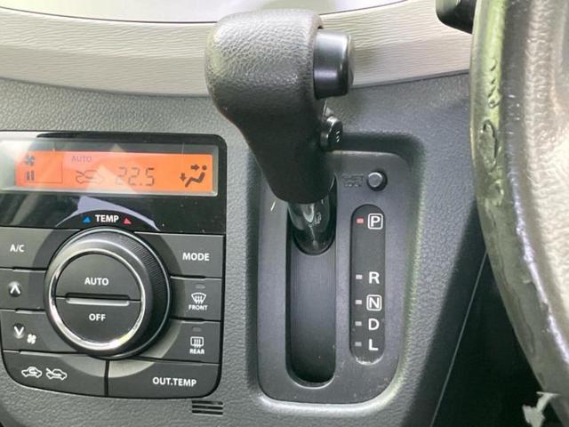 お車に合わせて無料保証以外にも、保証範囲、期間、距離を拡充させた有料保証もご用意しております！中古車の購入が初めてで不安・・・というお客様もご安心ください！