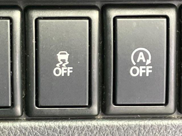 ＷＥＣＡＲＳ（ウィーカーズ）は全国２５０店舗展開！作業の都合上、車両をご覧頂けない場合がございます。来店前にお問合せ下さい