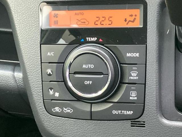 「この車の写真をもっと見たい」「状態が気になる」「この装備はついている？」どんな小さな疑問でもお気軽にお問い合わせください！