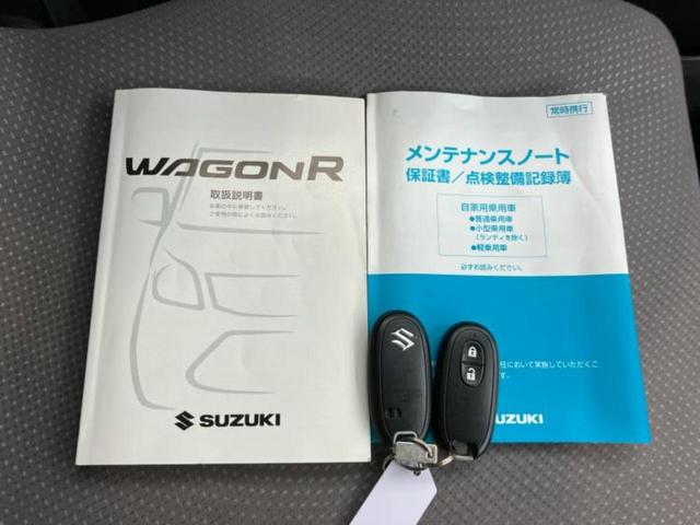 ネットで車を見ていてもイメージが湧かない・・・色々な会社や車がありすぎて何が良いのか分からない・・・そうお考えのお客様！ご相談のみでもＯＫです！ＷＥＣＡＲＳでは中古車購入の基本をお伝えします！