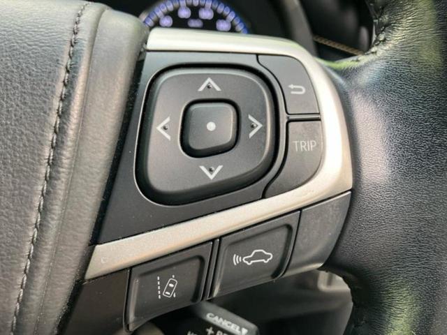 お車に合わせて無料保証以外にも、保証範囲、期間、距離を拡充させた有料保証もご用意しております！中古車の購入が初めてで不安・・・というお客様もご安心ください！