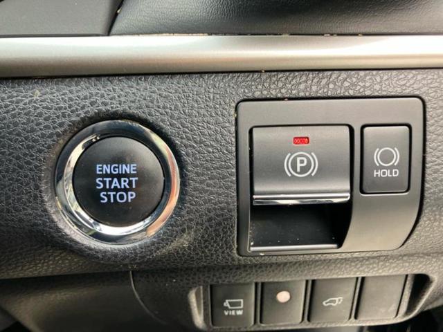 ＷＥＣＡＲＳ（ウィーカーズ）は全国２５０店舗展開！作業の都合上、車両をご覧頂けない場合がございます。来店前にお問合せ下さい