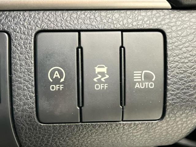 ＷＥＣＡＲＳの在庫ページをご覧いただき誠にありがとうございます！ＷＥＣＡＲＳは「お客様第一」をモットーにお客様のカーライフを全力でサポートいたします！