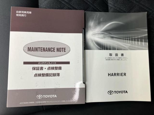 ＷＥＣＡＲＳでは登録（届出）済未使用車や走行距離１万ｋｍ未満の在庫車も多数ご用意しております！状態は良いものが良いけど、新車は高いな・・・そんなお客様にオススメです！