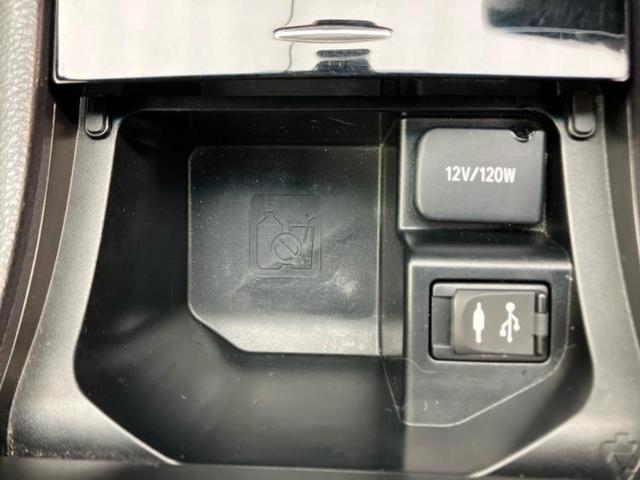 お車に合わせて無料保証以外にも、保証範囲、期間、距離を拡充させた有料保証もご用意しております！中古車の購入が初めてで不安・・・というお客様もご安心ください！