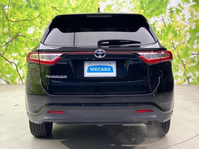 ＷＥＣＡＲＳでは登録（届出）済未使用車や走行距離１万ｋｍ未満の在庫車も多数ご用意しております！状態は良いものが良いけど、新車は高いな・・・そんなお客様にオススメです！