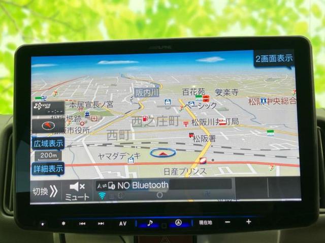 エブリイワゴン ４ＷＤ　ＰＺターボスペシャル　新品タイヤ／保証書／社外　１１インチ　ＳＤナビ／衝突安全装置／両側電動スライドドア／シートヒーター／ヘッドランプ　ＬＥＤ／ＥＴＣ／ＥＢＤ付ＡＢＳ／横滑り防止装置／フルセグＴＶ／エアバッグ　運転席（10枚目）