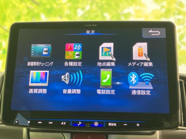 エブリイワゴン ４ＷＤ　ＰＺターボスペシャル　新品タイヤ／保証書／社外　１１インチ　ＳＤナビ／衝突安全装置／両側電動スライドドア／シートヒーター／ヘッドランプ　ＬＥＤ／ＥＴＣ／ＥＢＤ付ＡＢＳ／横滑り防止装置／フルセグＴＶ／エアバッグ　運転席（12枚目）