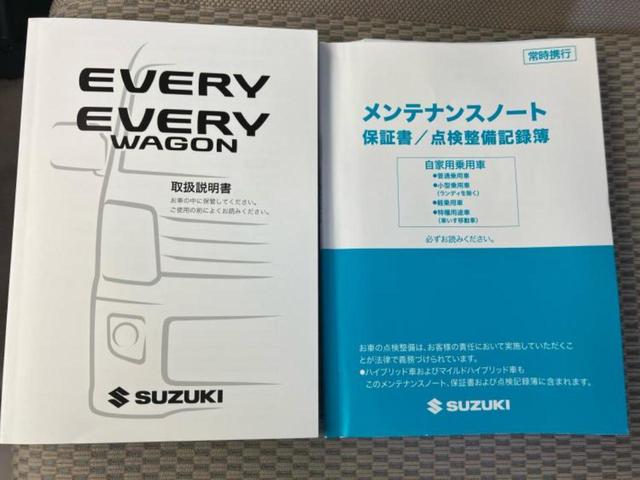 エブリイワゴン ４ＷＤ　ＰＺターボスペシャル　新品タイヤ／保証書／社外　１１インチ　ＳＤナビ／衝突安全装置／両側電動スライドドア／シートヒーター／ヘッドランプ　ＬＥＤ／ＥＴＣ／ＥＢＤ付ＡＢＳ／横滑り防止装置／フルセグＴＶ／エアバッグ　運転席（37枚目）