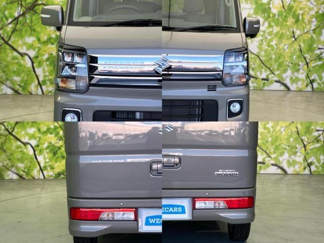 エブリイワゴン ４ＷＤ　ＰＺターボスペシャル　新品タイヤ／保証書／社外　１１インチ　ＳＤナビ／衝突安全装置／両側電動スライドドア／シートヒーター／ヘッドランプ　ＬＥＤ／ＥＴＣ／ＥＢＤ付ＡＢＳ／横滑り防止装置／フルセグＴＶ／エアバッグ　運転席（64枚目）