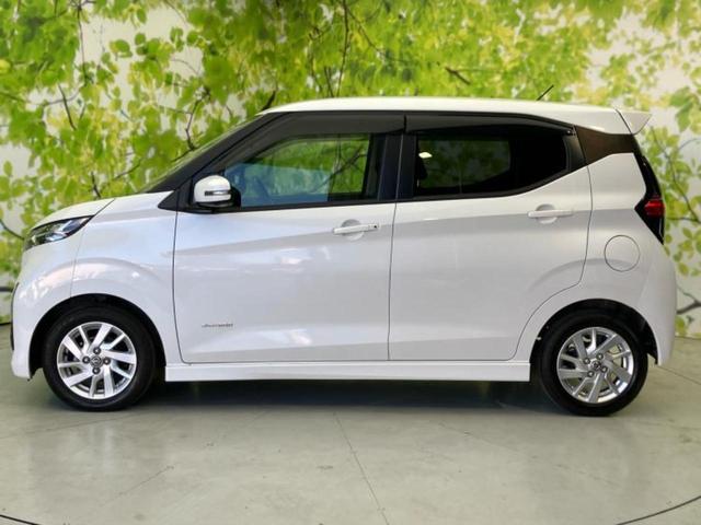 デイズ ハイウェイスターＸ　新品タイヤ／保証書／純正　９インチ　ＳＤナビ／エマージェンシーブレーキ／アラウンドビューモニター／オートステップ／ヘッドランプ　ＬＥＤ／Ｂｌｕｅｔｏｏｔｈ接続／ＥＴＣ／ＥＢＤ付ＡＢＳ　全周囲カメラ（2枚目）