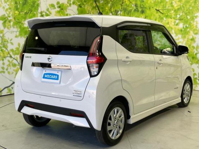 デイズ ハイウェイスターＸ　新品タイヤ／保証書／純正　９インチ　ＳＤナビ／エマージェンシーブレーキ／アラウンドビューモニター／オートステップ／ヘッドランプ　ＬＥＤ／Ｂｌｕｅｔｏｏｔｈ接続／ＥＴＣ／ＥＢＤ付ＡＢＳ　全周囲カメラ（3枚目）